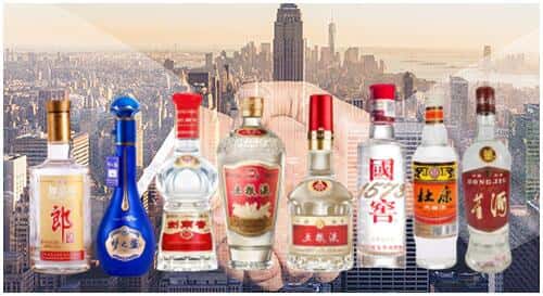 新龙县回收名酒